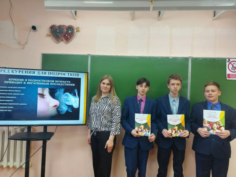 Здоровье - самое ценное, что есть у человека, оно дороже любого богатства....
